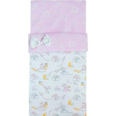 Конверт-мешок Amarobaby Magic Sleep, 100 см, 100х47 см