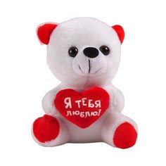 Мягкая игрушка мишка с сердечком "Я тебя люблю" Milo Toys