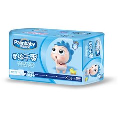 Palmbaby подгузники Традиционные XL (12+ кг), 42 шт., белый