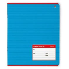 Тетради 18 листов в линейку "Классика " Набор 10 шт. Цена за 10 шт. обложка в ассортименте Альт