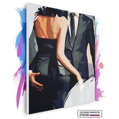 Картина по номерам на холсте Nu Style 22, 70 х 90 см Красиво Красим