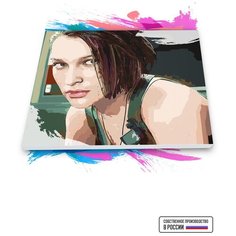 Картина по номерам на холсте Resident Evil 3, 70 х 80 см Красиво Красим