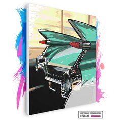 Картина по номерам на холсте Cadillac Tail Fins в цвете, 70 х 90 см Красиво Красим
