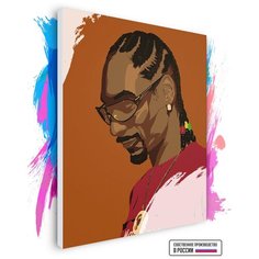 Картина по номерам на холсте Snoop Dogg 2, 60 х 90 см Красиво Красим