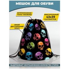 Мешок для сменной обуви Homepick 38х42 см ColorsSkalps/1691/