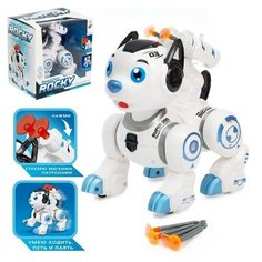 WOOW TOYS Робот-собака «Рокки», стреляет, световые эффекты, работает от батареек, цвет синий