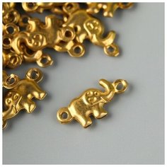Декор для творчества металл "Слоник" золото набор 50 шт 0,6х1,4 см Арт Узор