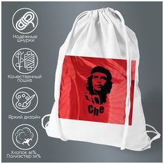 Сумка для обуви CoolPodarok Чегевара