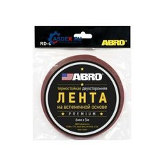 ABRO RD-6MM-5M Скотч двухсторонний Abro 6 мм х 5 м красный премиум