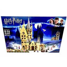 Конструктор Harry Potter Астрономическая башня Хогвартса Планета Конструкторов