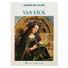 Альбом "I maestri del colore Jan Van Eyck" бумага, печать, Италия, Милан 1976 г. Однажды