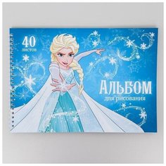 Альбом для рисования на гребне, А4, 40 листов, "Эльза", Холодное сердце Нет бренда