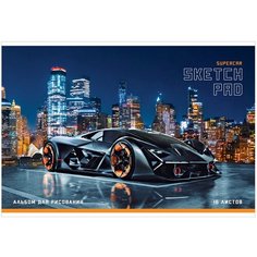 Альбом для рисования 16л, А4, на скрепке ArtSpace "Авто. Super car in the city", 2 шт