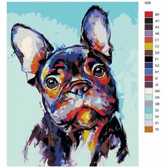 Картина по номерам Н28 "Французский бульдог с ушками", 70x90 см Brushes Paints