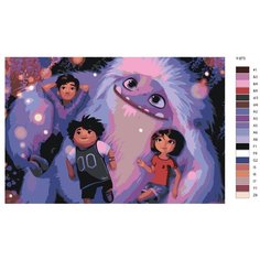 Картина по номерам Y-973 "Мультфильм Эверест" 70x110 Brushes Paints