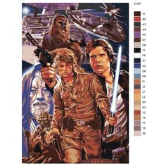 Картина по номерам Z-407 "Звездные воины. Команда" 80x120 Brushes Paints
