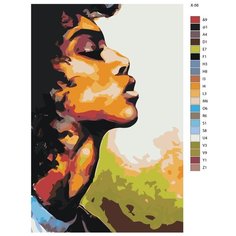 Картина по номерам X-56 "Солнечный день" 80x120 Brushes Paints