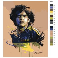 Картина по номерам Y-332 "Футболист Диего Марадона. Барселона" 70x90 Brushes Paints