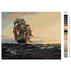 Картина по номерам Y-429 "Монтегю Доусон - Дервент. Репродукция" 80x100 Brushes Paints