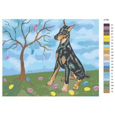 Картина по номерам Z-795 "Доберман" 80x100 Brushes Paints
