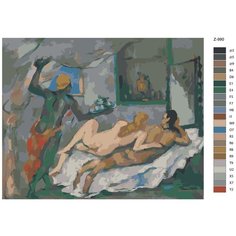 Картина по номерам Z-990 "Репродукция Поля Сезанна-День в Неаполе "70x90 Brushes Paints