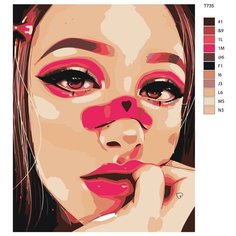 Картина по номерам Т735 "Розовый пластырь" 80x100 Brushes Paints