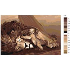 Картина по номерам Z-801 "Симба и Муфаса" 80x120 Brushes Paints