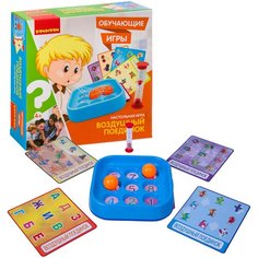 Настольная игра BONDIBON Воздушный поединок ВВ3624