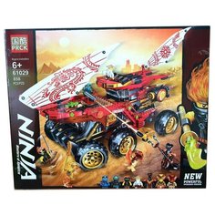 Конструктор Lele (PRCK) Ninja 61029 Райский уголок, 858 дет.