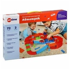 Конструктор On Time Автотрек 45032, 72 дет.