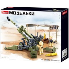 Конструктор Sluban серия Модельки, артикул M38-B0890, Оружие М777 Гаубица 258 деталей