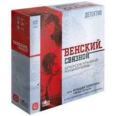 Настольная игра GaGa Games Венский Связной