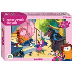 Пазл Step puzzle Союзмультфильм Попугай Кеша 91313, 35 дет., 27х40х5.5 см, разноцветный