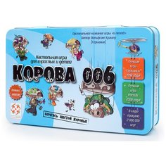 Настольная игра «Корова 006» Делюкс Стиль Жизни
