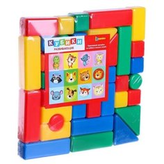 Развивающая игрушка IQ-ZABIAKA Животные, 5416433