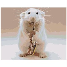 Картина по номерам, "Живопись по номерам", 40 x 50, Z-AB441