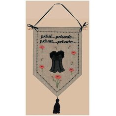 Набор для вышивания вымпела: PRIVE (Личное) Le Bonheur des Dames