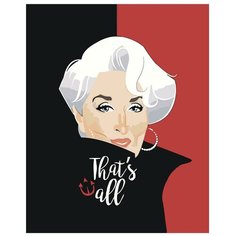 Картина по номерам, "Живопись по номерам", 40 x 50, RA369