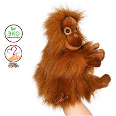 4038 Детеныш орангутана, игрушка на руку, 25 см Hansa