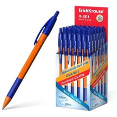 Ручка шариковая автоматическая ErichKrause R-301 Orange Matic&Grip 0.7, цвет чернил синий (в коробке по 50 шт.)