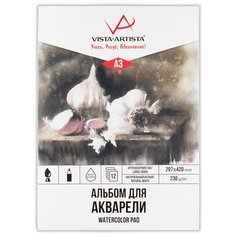 "VISTA-ARTISTA" SWB-01 Альбом для акварели 230 г/м2 А3 29.7 х 42 см склейка с одной стороны 12 л. белая бумага крупнозернистая
