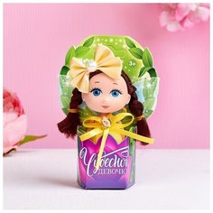 Happy Valley Кукла малышка «Чудесной девочке», микс. "Микс" - один из товаров представленных на фото, без возможности выбора.