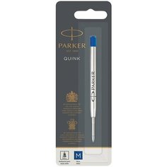 Стержень шариковый объемный Parker "QuinkFlow Ball Point" синий, 98мм, 1мм, метал. корпус, блистер