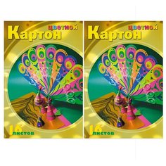 Картон цветной 16л,8цв, А4, мелов, Мультики,11-416-90 2 уп Альт