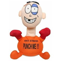 Мягкая Кукла Punch Me "Ударь Меня", игрушка антистресс Flame