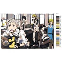 Картина по номерам Z-814 "Аниме - великий из бродячих псов. Детективы" 40x60 Brushes Paints