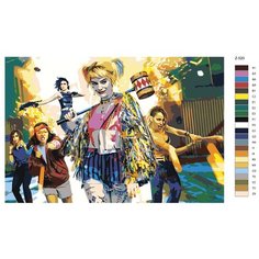 Картина по номерам Z-520 "Хищные птицы. Комиксы" 40х60 Brushes Paints