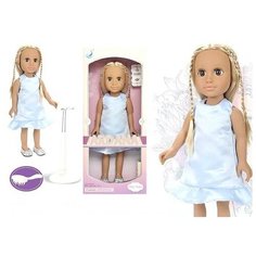 Кукла "Baby Ardana" A667H, 45 см Denco Store