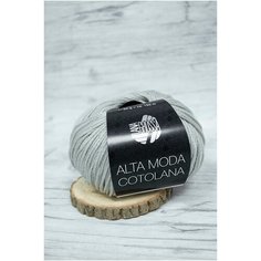 Пряжа Lana Grossa Alta Moda Cotolana, цвет 008