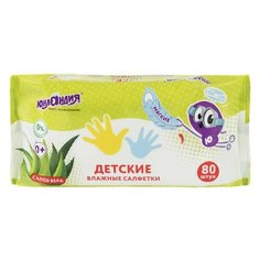 Комплект 12 шт, Салфетки влажные 80 шт, для детей юнландия, универсальные, очищающие, 129894